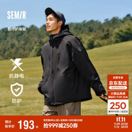 森馬（Semir）外套男冬季套裝抗靜電搖粒絨兩件套連帽三防夾克109724108101