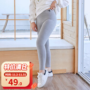 惟友大碼打底褲女200斤外穿春秋薄款莫代爾緊身褲 8018加絨淺灰色300克 均碼 加大碼建議140-200斤