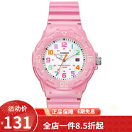 卡西歐（CASIO） 卡西歐(CASIO)手表 女生運動系列橡膠帶石英學生表樹脂皮帶手表 LRW-200H-4B2