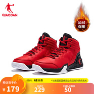 喬丹QIAODAN男鞋磨礪籃球鞋秋季新品高幫皮面減震耐磨球鞋 極光紅黑色(高幫加絨) 45