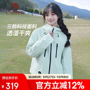 駱駝（CAMEL）硬殼沖鋒衣女單層外套24新款防水防風(fēng)衣登山服男
