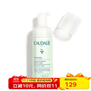 歐緹麗（Caudalie） Caudalie/歐緹麗 葡萄潔顏摩絲150ml 150ml