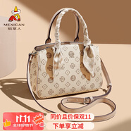 稻草人包包女款2025新款女士包包輕奢高端單肩斜挎包手提媽媽包生日禮物