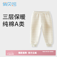 俏貝熊嬰兒保暖褲秋冬高腰男童線褲女兒童秋褲三層夾棉寶寶純棉加厚內(nèi)穿 綠色松緊腰 110