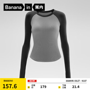 蕉內（Bananain）熱皮501++打底衫女保暖內搭洋氣莫代爾可外穿秋衣長(cháng)袖T恤25秋冬款 【圓領(lǐng)】黑色中麻灰拼色 L