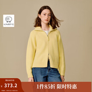 茵曼（INMAN）2025秋冬女裝新款羊毛絨大翻領雙拉鏈針織開衫長袖毛衣外套 黃色 L