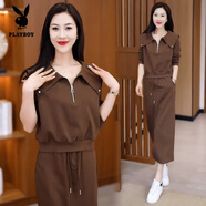 花花公子（PLAYBOY）休閑運動(dòng)套裝裙女2025秋冬新款時(shí)髦洋氣翻領(lǐng)衛衣半身裙減齡兩件套 咖啡色 L 【建議100-110斤】