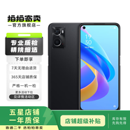 OPPOA系列二手手機 顏色規(guī)格參考質(zhì)檢報告 OPPO A1x