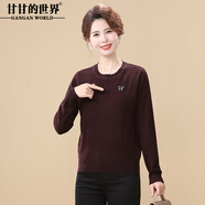 甘甘的世界2025秋季新款時(shí)尚中年女士針織衫女甘夫人毛衣打底小衫 醬紫 XL 110（適合95-115斤）