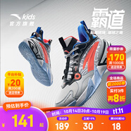 安踏兒童運(yùn)動鞋男大童鞋2025秋季網(wǎng)面旋鈕扣專業(yè)防滑雷暴籃球鞋 【霸道】銀/黑/深紅1106-4 41 內(nèi)長25.5cm