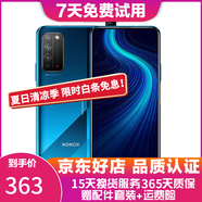 榮耀 X10 榮耀手機 5G手機 麒麟820 升降攝像頭 雙卡雙待 二手手機 競速藍 6GB+64GB【贈送購機大禮包】 9成新