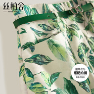 絲柏舍撞色半身裙2026春夏新款女裝甜美中長(cháng)款顯瘦高腰印花裙