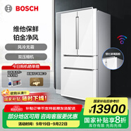 博世（BOSCH）冰箱605L大容量法式多門四開門家用電冰箱 風(fēng)冷無霜 雙擎雙壓縮機雙循環(huán) 支持國家補貼 KFF98AA26C