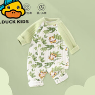G.duck嬰兒衣服連體衣純棉保暖男女寶寶薄夾棉哈衣新生兒冬裝初生爬行 叢林萌虎 66cm