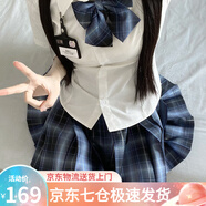 蘿美醬jk制服原創(chuàng)純欲風(fēng)春秋辣妹性感套裝學(xué)院風(fēng)女短裙JK百褶裙收腰顯瘦 短袖純欲襯衫+銀河42cm+結(jié)胸牌 XL 【建議115-125斤】