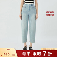 哥弟（GIRDEAR）女裝2025秋季新款高腰復(fù)古九分休閑牛仔奶奶褲女110006 淺灰藍(lán) S (2碼)