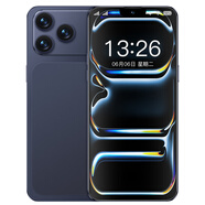 迪美2025新款正品17Pro超薄游戲手機16G+1TB內存安卓5G全網(wǎng)通雙卡雙待 深灰藍 10G+256G【標配版