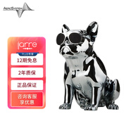 AERO SYSTEM法國官方斗牛犬無(wú)線(xiàn)藍牙音響低音炮手機便攜家用電腦音箱音響(JARRE) 小狗-鍍銀