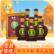 習酒貴州習酒 53度 500mL 5瓶 2022年窖藏十五禮盒  醬香型白酒