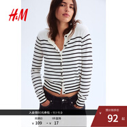 H&M【徐若晗同款】女裝毛針織衫秋慵懶短款打底衫m(xù)iu系薄開衫0579541 白色/條紋 XXS 155/76