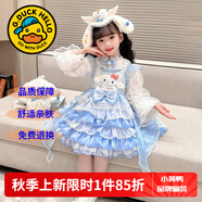G.DUCKKIDS童裝洛麗塔公主裙女童連衣裙春秋季新款玉桂狗萬圣節(jié)服裝蓬蓬裙女 裙子+打底襯衣 130 尺碼7~8歲【120-130cm】