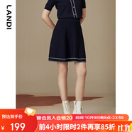 藍地（LANDI）藏藍色通勤高腰a字提花針織半身裙女短裙半裙秋新品 藏青色 M
