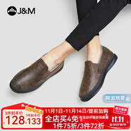 快樂瑪麗J&M 休閑鞋男冬季新款 加絨保暖雪地靴棉鞋男鞋 158M 棕色 43