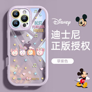 迪士尼（Disney）適用蘋果16promax手機殼新款iPhone15全包防摔14pm玲娜貝兒13Pro星黛露12透明外殼11少女x帶掛繩保 草紫-四美貼貼草紫【透明奶油殼】 iPhone_13_P