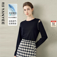 顏域黑色露肩氣質(zhì)針織上衣女2025新款秋裝顯瘦薄款高級感長袖小衫 黑色 M