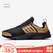 耐克（NIKE）Nike/耐克 Air Presto 黑白襪子鞋男運動舒適休閑鞋 848187 848187-007 36.5