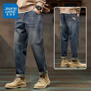 真維斯（Jeanswest）牛仔褲男2025秋冬季新款潮流美式復(fù)古寬松直筒百搭休閑長(zhǎng)褲子 0060懷舊藍(lán) 【秋季常規(guī)】 31 建議體重130-140斤