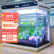 森森（SUNSUN）魚(yú)缸水族箱客廳家用生態(tài)桌面金魚(yú)缸免換水懶人魚(yú)缸一體缸自循環(huán) 48cm長(cháng)升級可定色（含水泵和濾材）