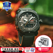 卡西歐（CASIO） 【全國聯(lián)?！渴直砣馗袘?yīng)器碳素纖維表帶戶外登山表太陽能男表 PRW-6900BF-1PR