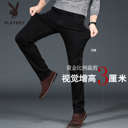 花花公子（PLAYBOY）冬季保暖加絨加厚牛仔褲男士煙灰色寬松直筒大碼高腰彈力休閑復古 201款純黑 不加絨 38 (腰圍3尺)