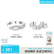 BABAMA情侶戒指守護公益水獺925銀對戒男女小眾生日禮物情人節(jié)送女友 水獺+貓眼石