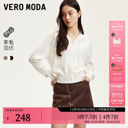 VEROMODA針織衫女秋新款含羊毛豎坑條連帽針織開衫簡約休閑 蜜乳白色 170/88A/L