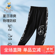 Classic Teddy男童防蚊褲兒童褲子中小童裝夏季薄款運(yùn)動(dòng)褲夏裝休閑褲新 破色迷彩黑色 130
