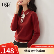歐莎（OSA）千金小香風(fēng)減齡內(nèi)搭娃娃領(lǐng)針織衫2025秋新款打底衫毛衣女上衣氣質(zhì) 紅色 M