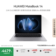 華為MateBook 14 店鋪預(yù)裝Windows版 輕薄筆記本電腦 2.8K OLED觸控屏 酷睿UItra5 16G 1T 深空灰
