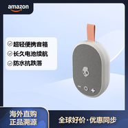 SKullcandySKULLCANDY 斯酷凱蒂 Ounce 無線藍(lán)牙音箱  IPX7 防水迷你便攜式音箱 16小時電池