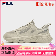 斐樂(lè)（FILA）MARS1S+男鞋復(fù)古運(yùn)動(dòng)鞋火星鞋跑步鞋休閑鞋老爹 燕麥色-OM 40.5
