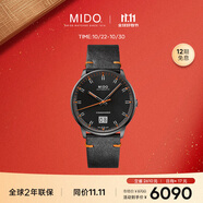 美度（MIDO）瑞士手表 指揮官 紀念款 商務休閑 機械皮帶男表