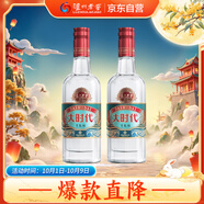 瀘州老窖 大時(shí)代簡(jiǎn)裝版 濃香型白酒 52度 500ml*2瓶 雙支裝