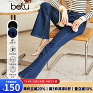 betu百圖女裝秋季牛仔褲高腰褲子大長腿喇叭牛仔褲女2208T72 深牛仔藍 XS
