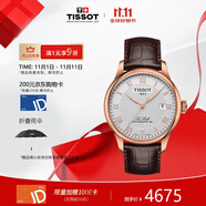 天梭（TISSOT）瑞士手表 力洛克機(jī)械男表 生日禮物送男友T006.407.36.033.00