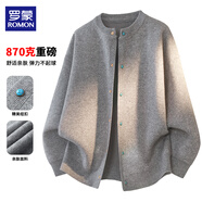 羅蒙（ROMON）重磅針織開(kāi)衫毛衣男秋季寬松休閑棒球服情侶保暖冬裝外套潮 灰L