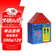 樂(lè)樂(lè)趣 鱷魚(yú)先生立體游戲屋 [0-2歲] 樂(lè)樂(lè)趣0-2歲親子互動(dòng)立體書(shū) 低幼兒童幼兒早教啟蒙繪本洞洞觸摸寶寶機(jī)關(guān)書(shū)