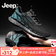Jeep吉普男鞋秋冬織物透氣跑步運動休閑鞋男戶外防滑爆米花軟底椰子鞋 黑藍(lán)色(運動鞋碼) 44 (270mm)