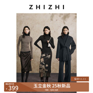 致知ZHIZHI 樓下柳 全羊毛高領(lǐng)無(wú)縫打底25年秋季新款 黛黑 XS