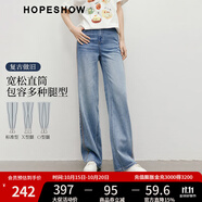 紅袖民族風(fēng)刺繡牛仔褲2025夏季新款女裝天絲棉直筒休閑寬松百搭長褲 淺牛仔藍(lán)070 S